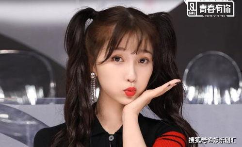 日娱圈内爆料虞书欣的女星,揭秘背后故事  第1张