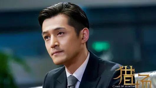 演员冯雷爆料饮料视频播放 第2张 演员冯雷爆料饮料视频播放 第2张